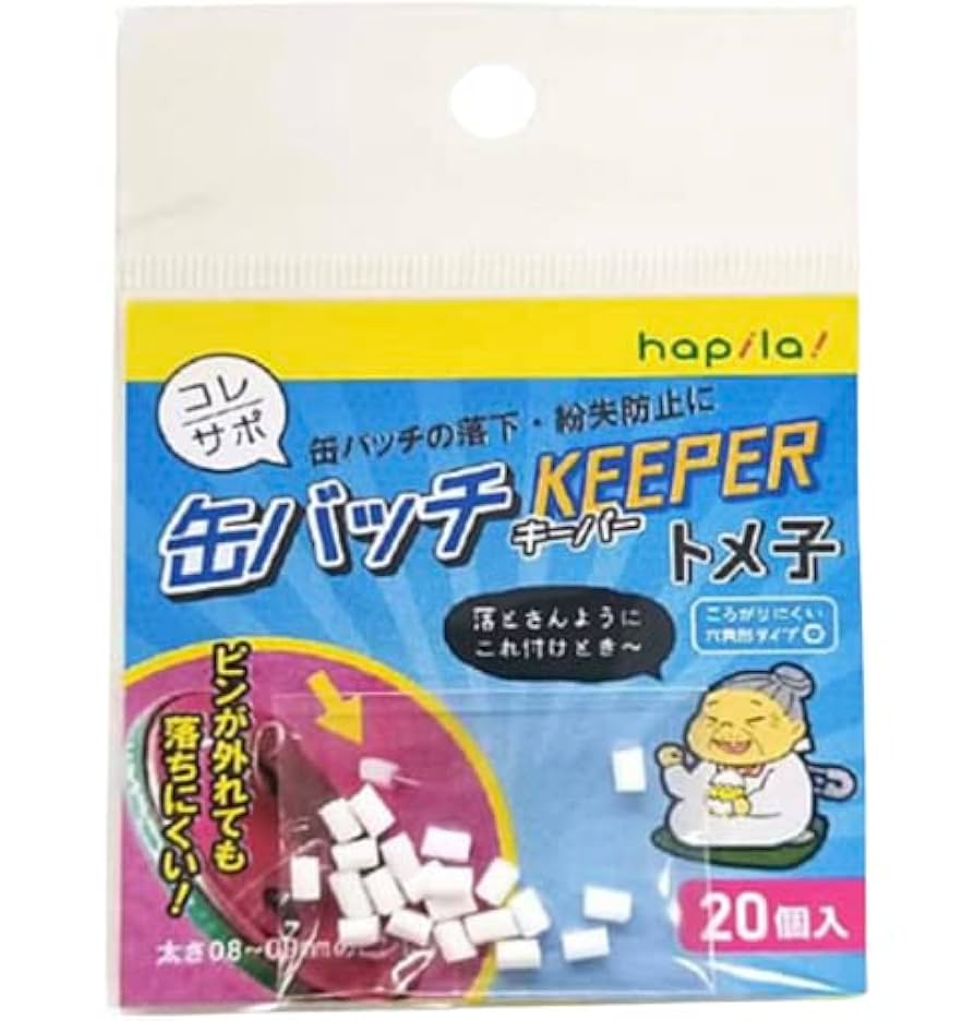 ピンバッジ　缶バッチ AMPTAKxCOLORSちぐさくんツアー缶バッジ 2個セット - メルカリ